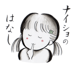 Looking every day a little happiness sticker #13080898