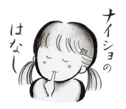 Looking every day a little happiness sticker #13080898