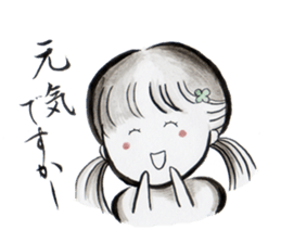 Looking every day a little happiness sticker #13080899