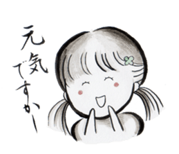 Looking every day a little happiness sticker #13080899