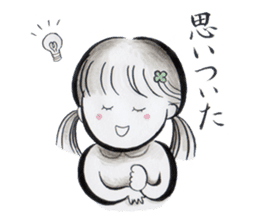 Looking every day a little happiness sticker #13080900