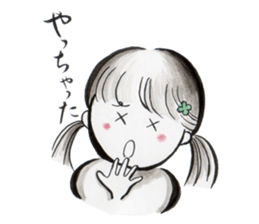 Looking every day a little happiness sticker #13080902