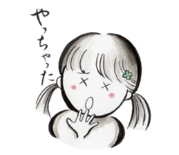 Looking every day a little happiness sticker #13080902