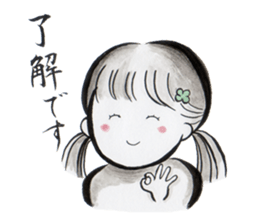 Looking every day a little happiness sticker #13080906