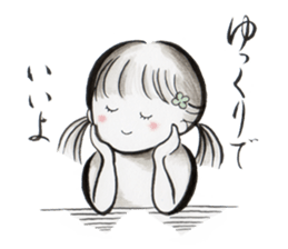 Looking every day a little happiness sticker #13080907