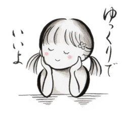 Looking every day a little happiness sticker #13080907