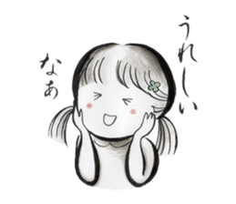 Looking every day a little happiness sticker #13080910