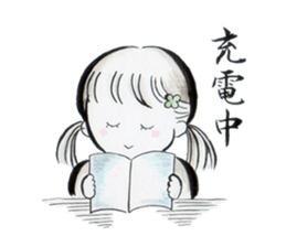 Looking every day a little happiness sticker #13080912