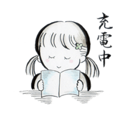 Looking every day a little happiness sticker #13080912