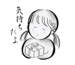 Looking every day a little happiness sticker #13080914