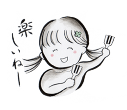 Looking every day a little happiness sticker #13080916