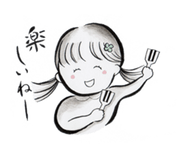 Looking every day a little happiness sticker #13080916