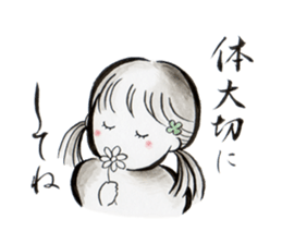 Looking every day a little happiness sticker #13080917