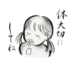 Looking every day a little happiness sticker #13080917