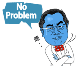 88 Blue Dream conductor vol.1 sticker #13080960