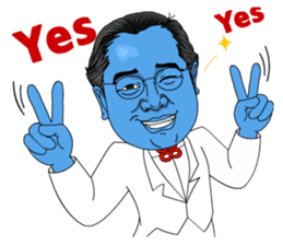 88 Blue Dream conductor vol.1 sticker #13080961