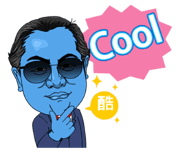 88 Blue Dream conductor vol.1 sticker #13080962