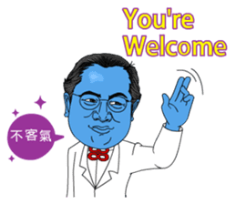 88 Blue Dream conductor vol.1 sticker #13080964