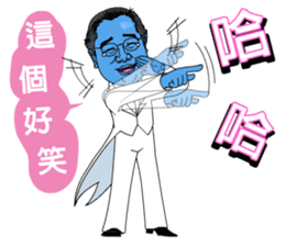 88 Blue Dream conductor vol.1 sticker #13080968