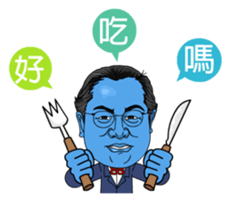 88 Blue Dream conductor vol.1 sticker #13080970