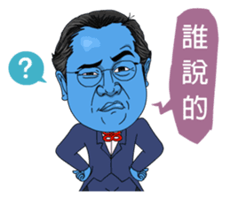 88 Blue Dream conductor vol.1 sticker #13080977