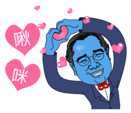 88 Blue Dream conductor vol.1 sticker #13080983