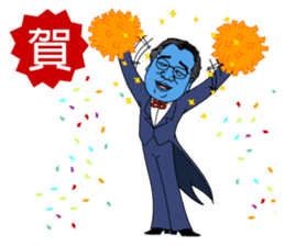 88 Blue Dream conductor vol.1 sticker #13080987