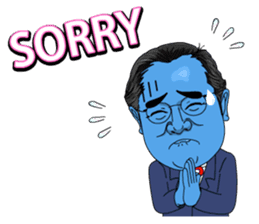 88 Blue Dream conductor vol.1 sticker #13080990