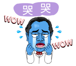 88 Blue Dream conductor vol.1 sticker #13080991