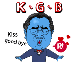 88 Blue Dream conductor vol.1 sticker #13080992