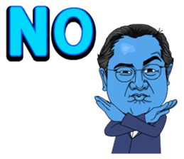 88 Blue Dream conductor vol.1 sticker #13080995