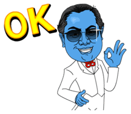 88 Blue Dream conductor vol.1 sticker #13080996