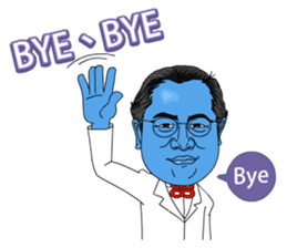 88 Blue Dream conductor vol.1 sticker #13080997