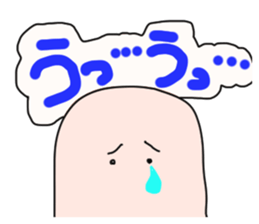 plump Puni sticker #13081243