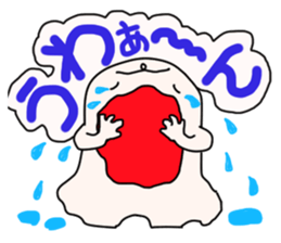 plump Puni sticker #13081244