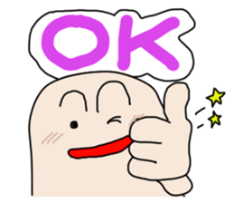 plump Puni sticker #13081245