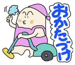 plump Puni sticker #13081246