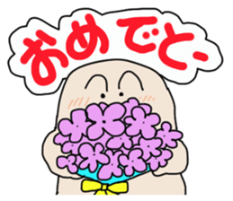 plump Puni sticker #13081247