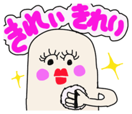 plump Puni sticker #13081250