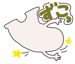 plump Puni sticker #13081254