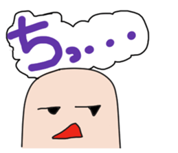 plump Puni sticker #13081259