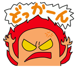 plump Puni sticker #13081261