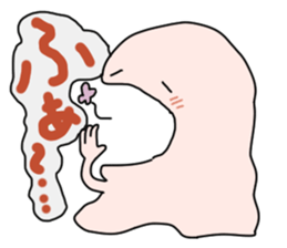 plump Puni sticker #13081267