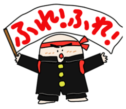 plump Puni sticker #13081268