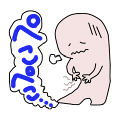 plump Puni sticker #13081271