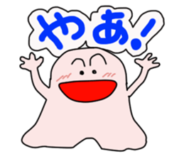 plump Puni sticker #13081275