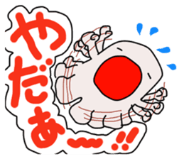 plump Puni sticker #13081276