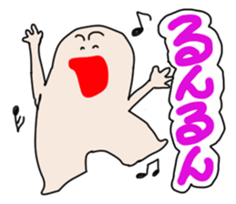 plump Puni sticker #13081277