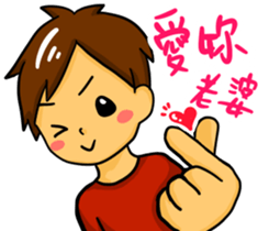 Surface strongest baby sticker #13081386