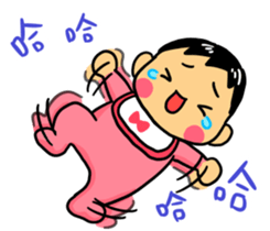 Surface strongest baby sticker #13081411